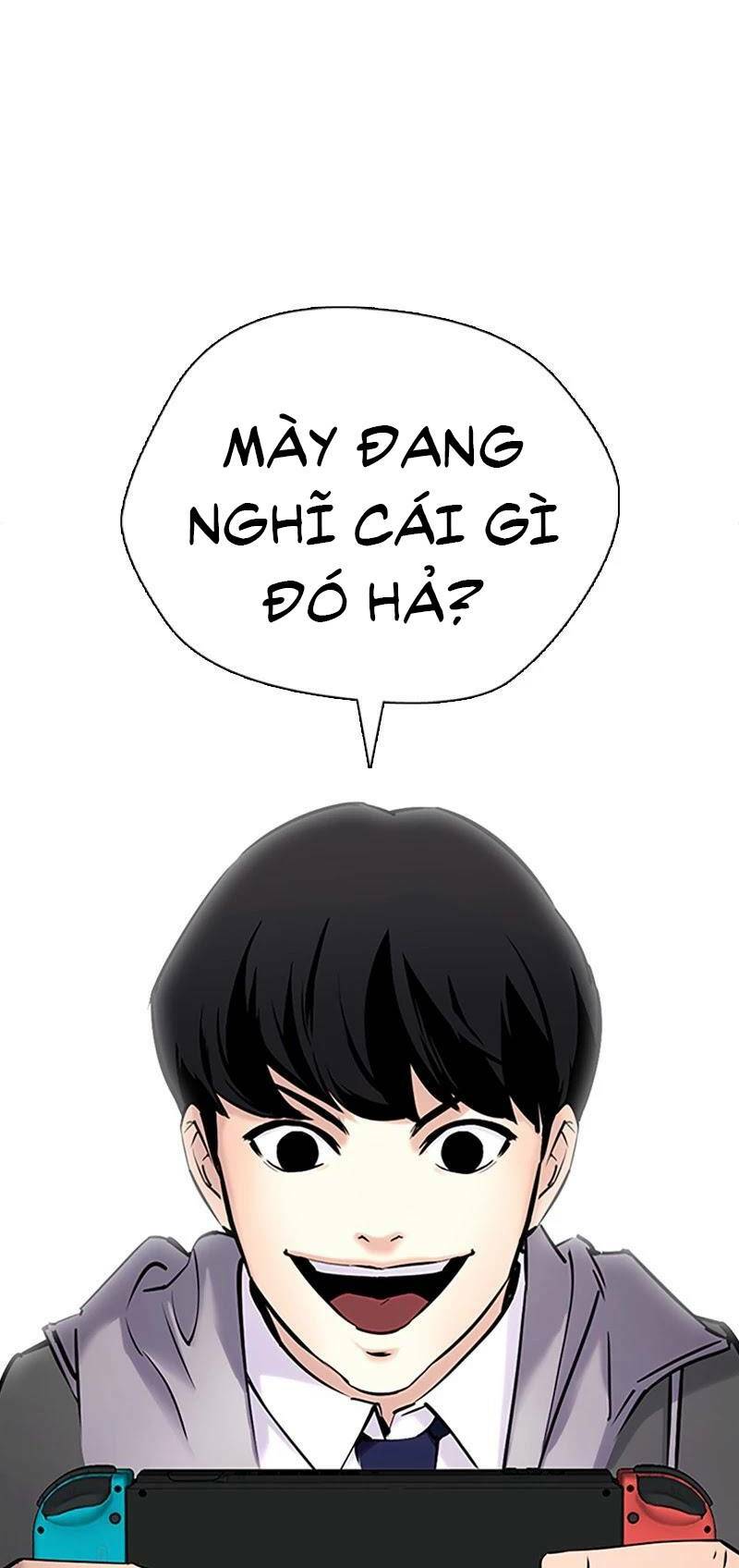 Desire Diary - Chương 28