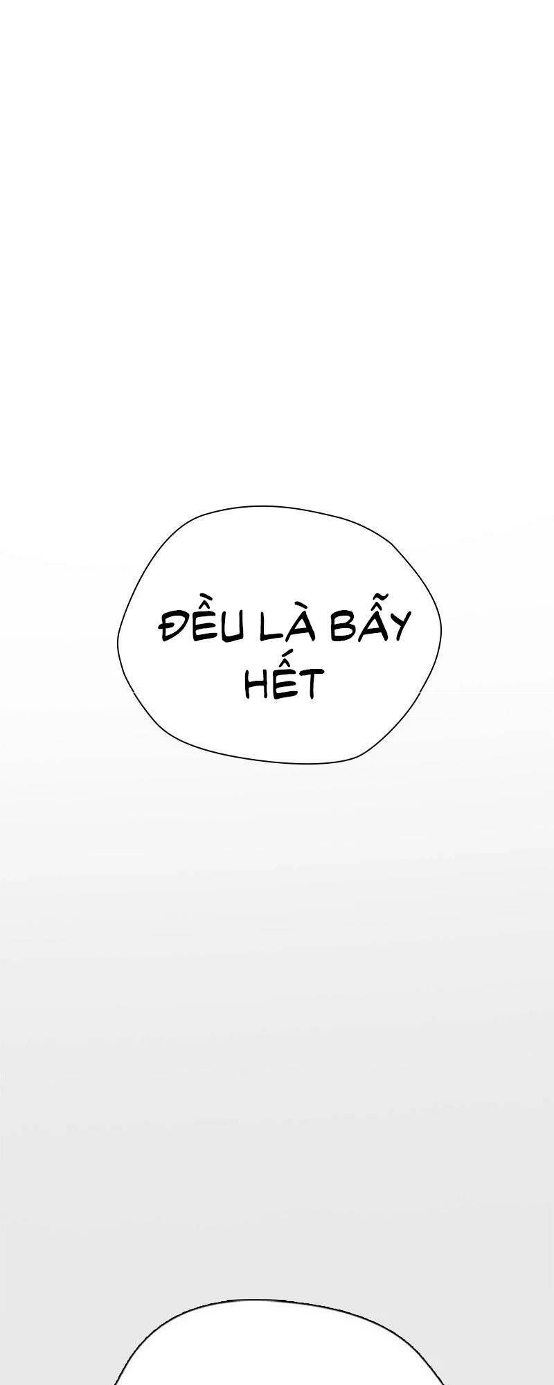 Desire Diary - Chương 28