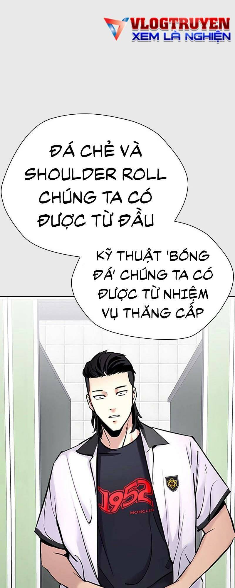 Desire Diary - Chương 28