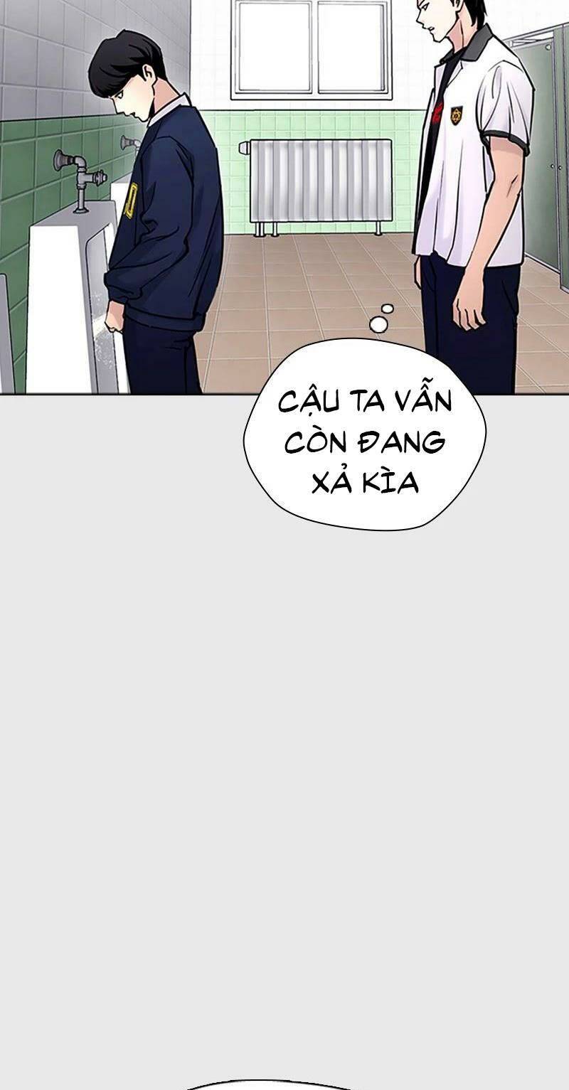Desire Diary - Chương 28