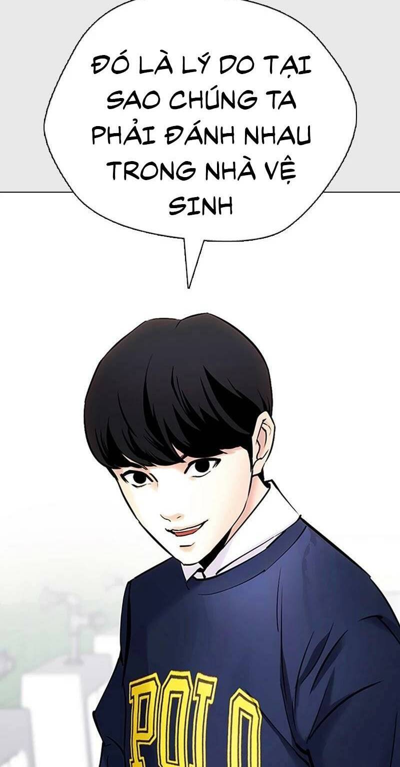 Desire Diary - Chương 28
