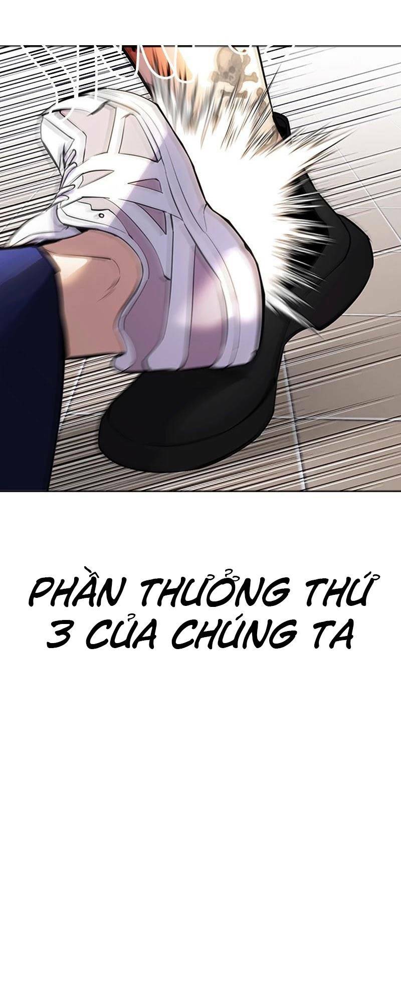 Desire Diary - Chương 28