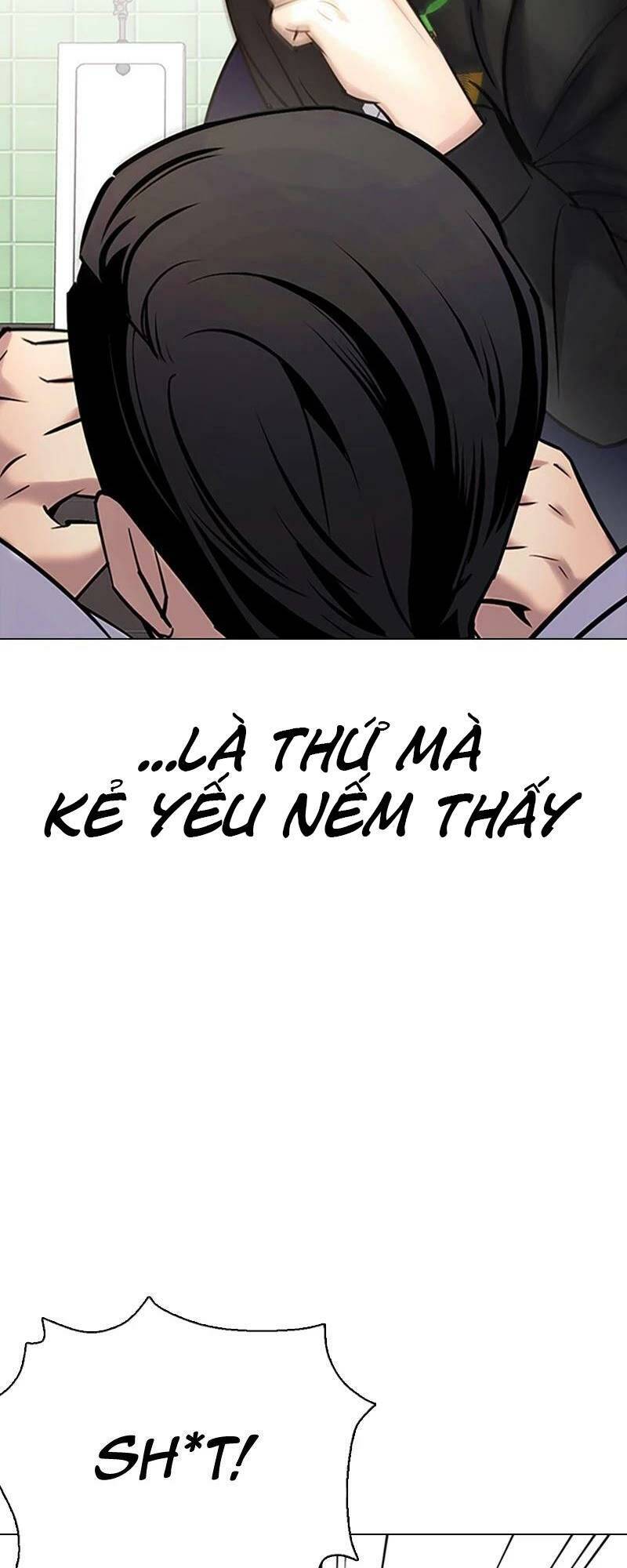 Desire Diary - Chương 28