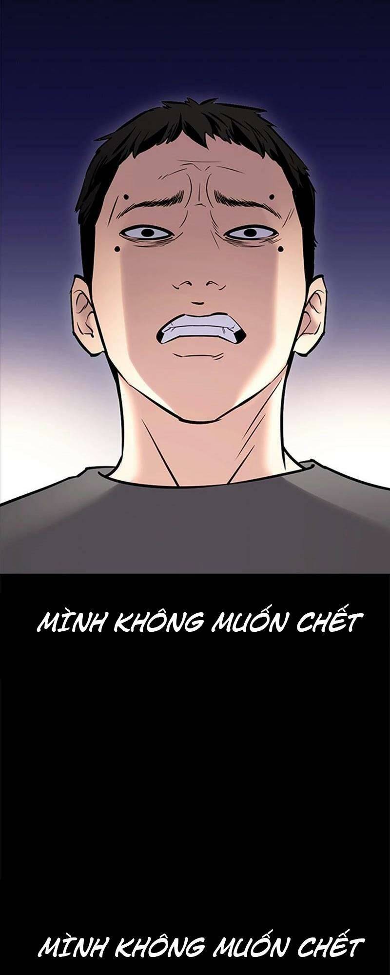 Desire Diary - Chương 28