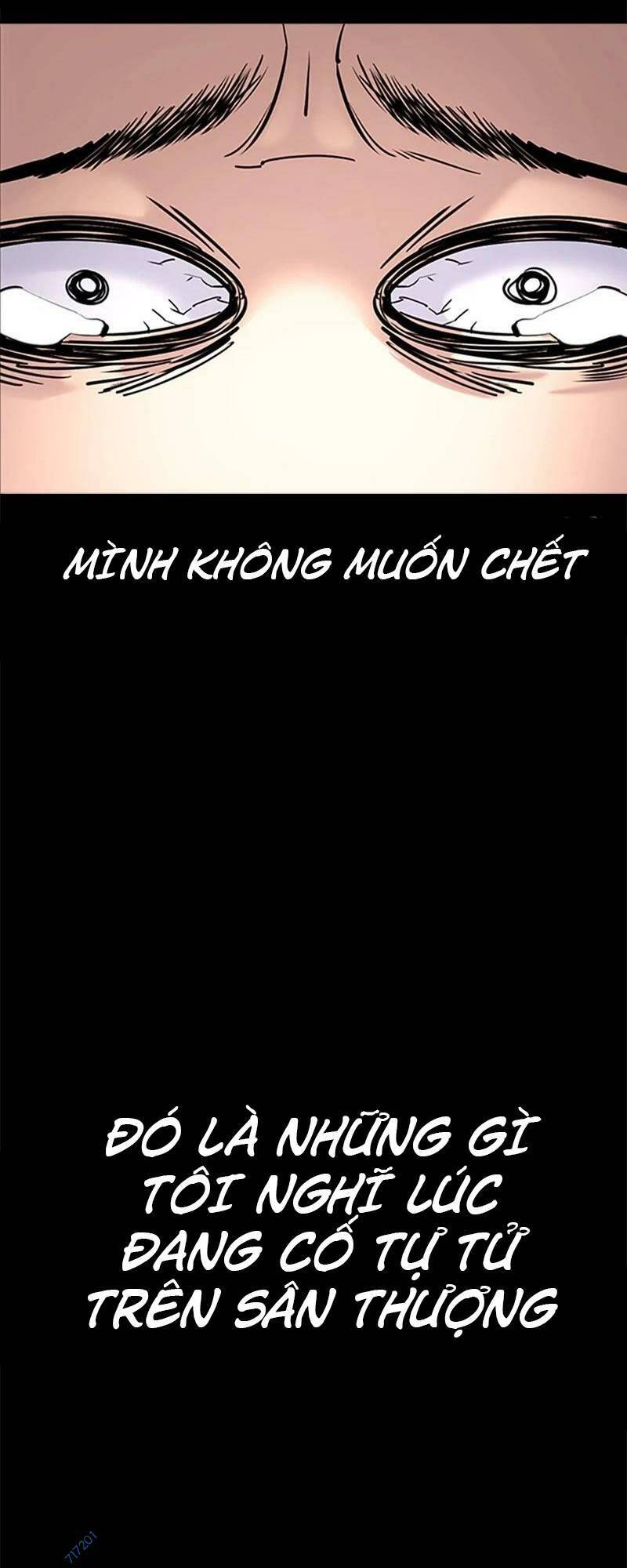 Desire Diary - Chương 28