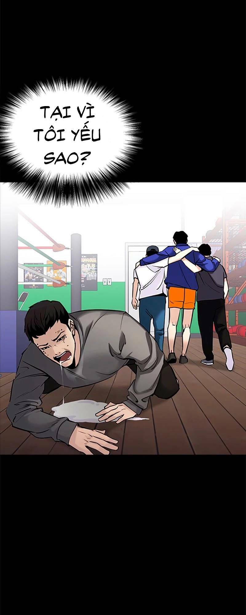 Desire Diary - Chương 28
