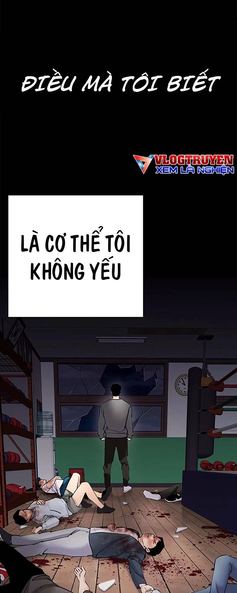 Desire Diary - Chương 28