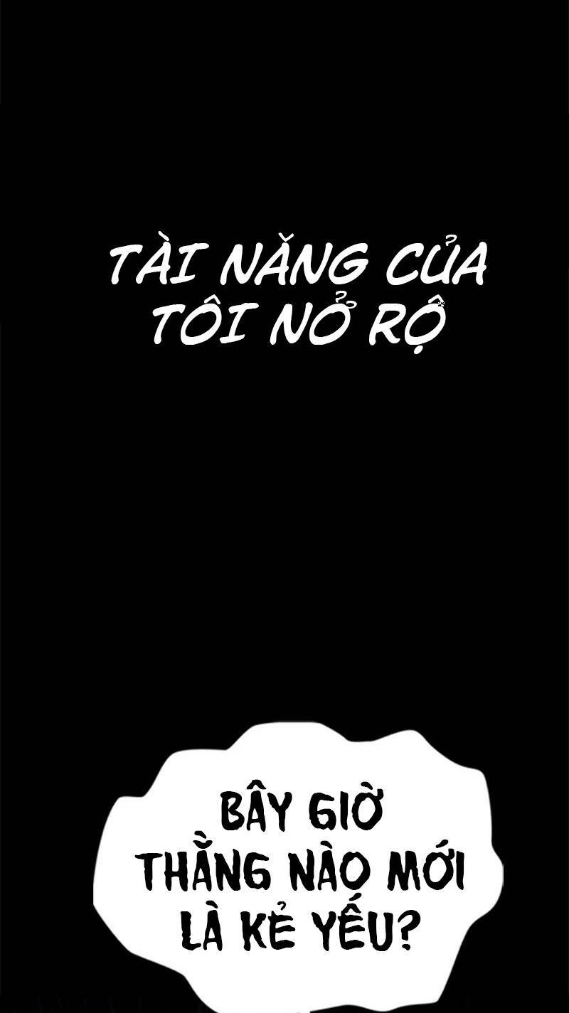 Desire Diary - Chương 28