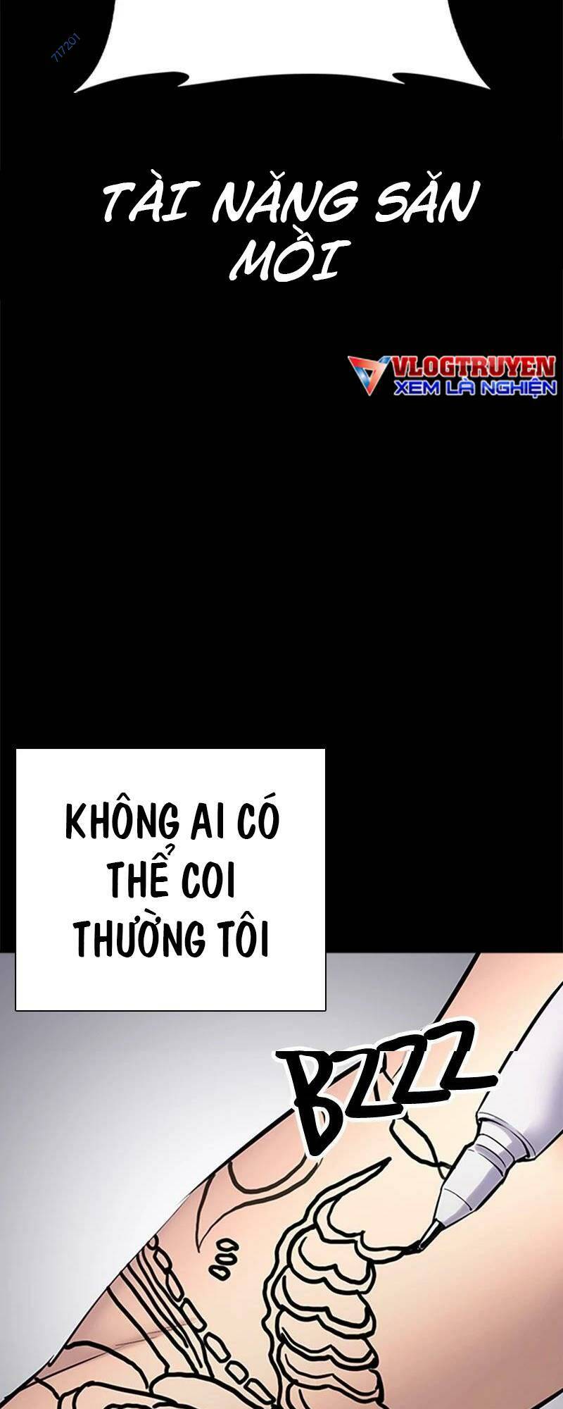 Desire Diary - Chương 28