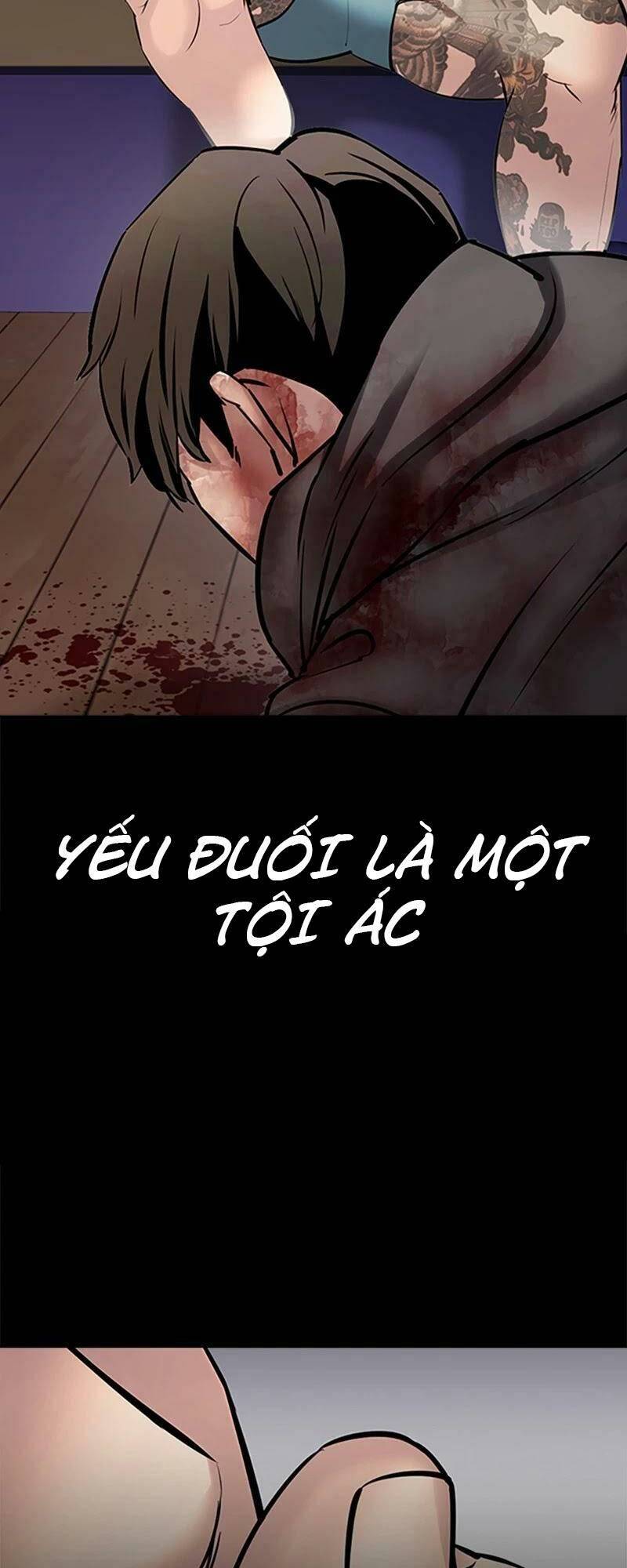 Desire Diary - Chương 28