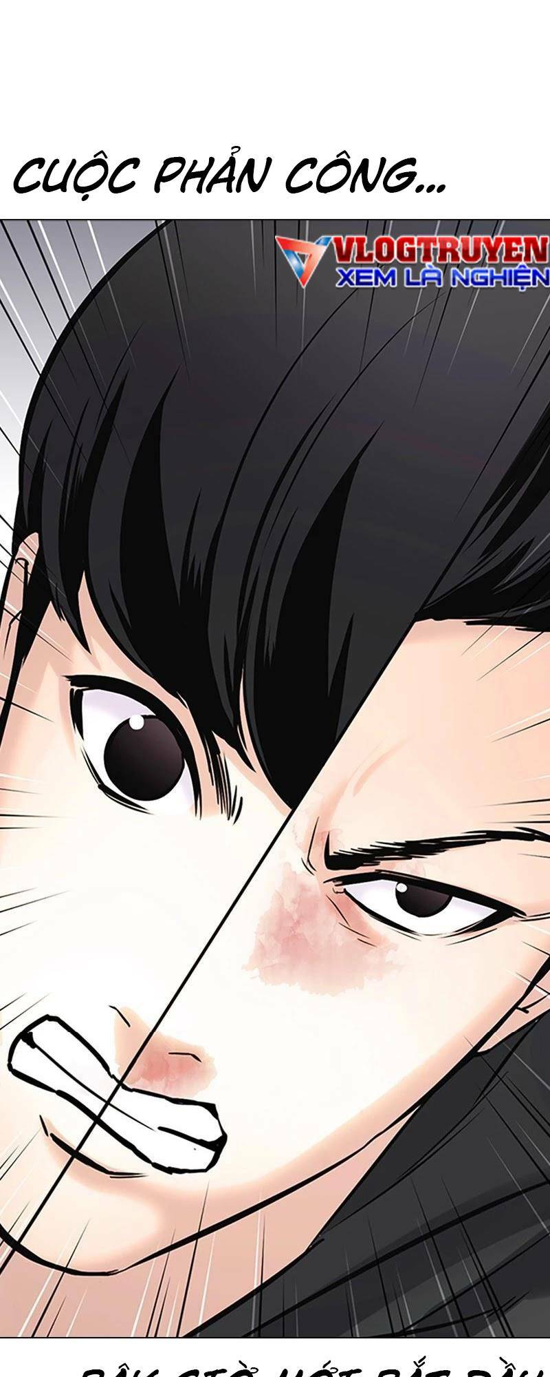 Desire Diary - Chương 28