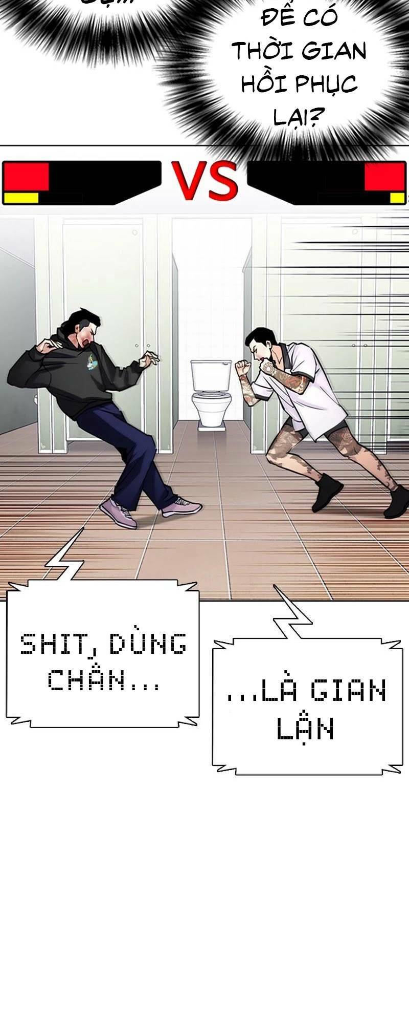 Desire Diary - Chương 28