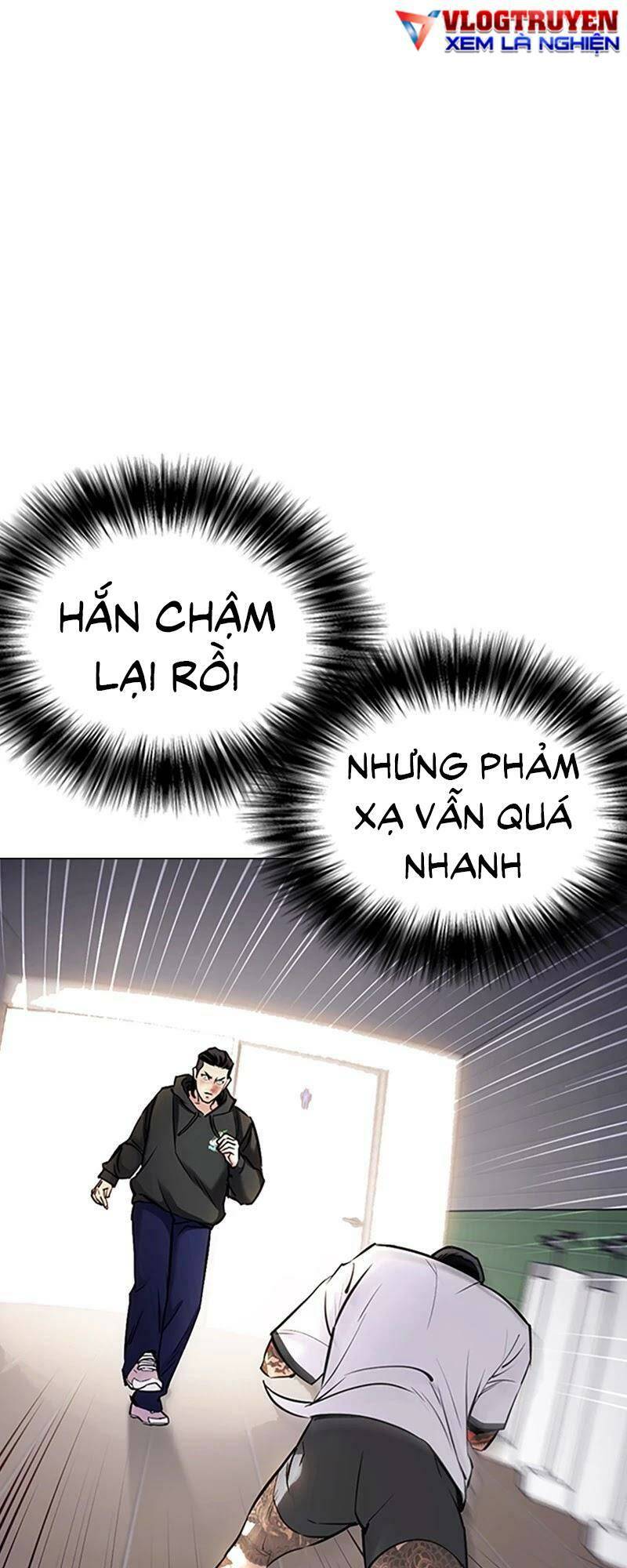 Desire Diary - Chương 28