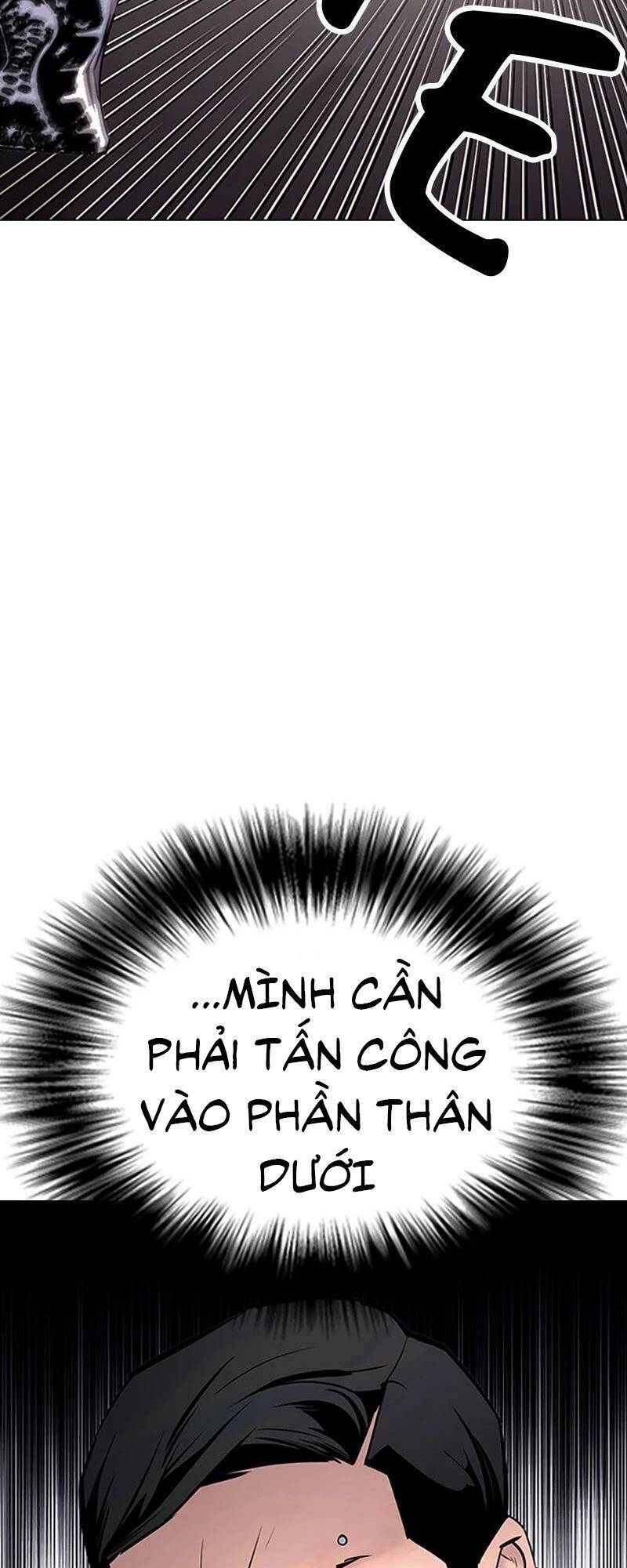 Desire Diary - Chương 28