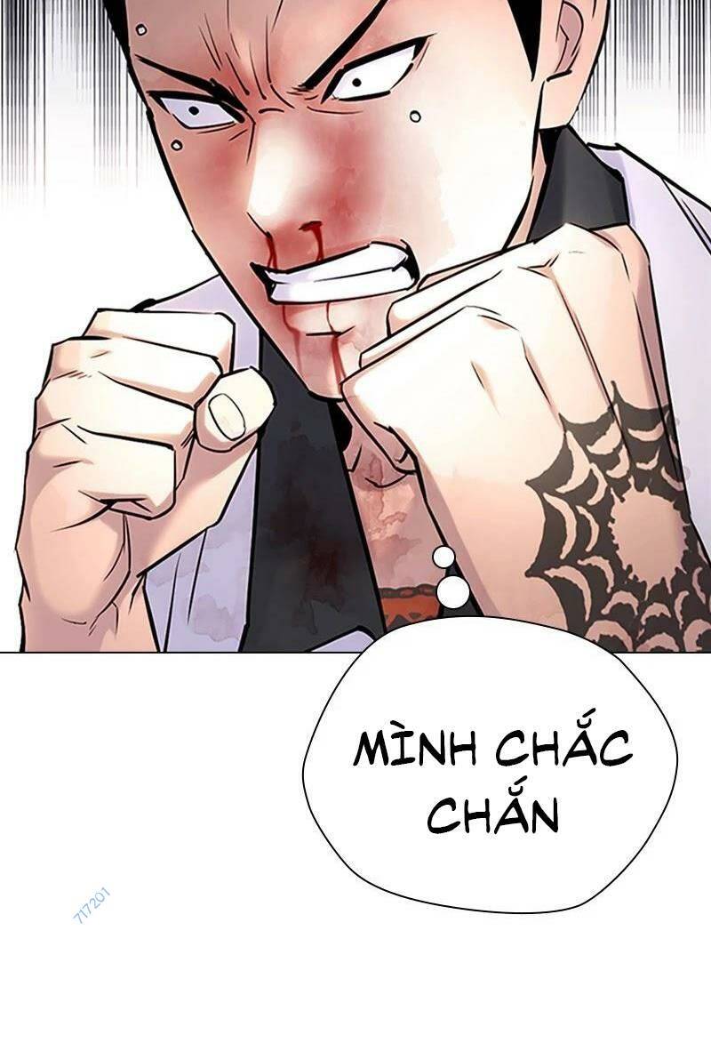 Desire Diary - Chương 28