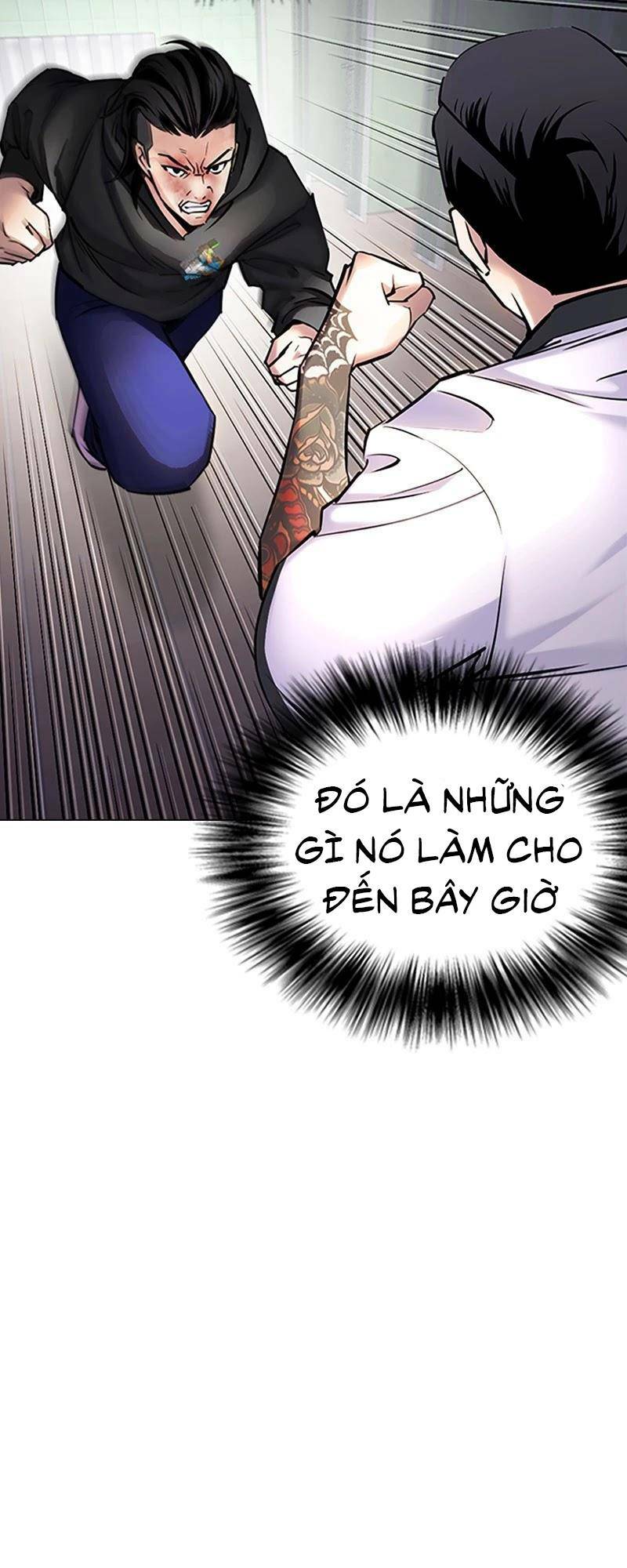 Desire Diary - Chương 28