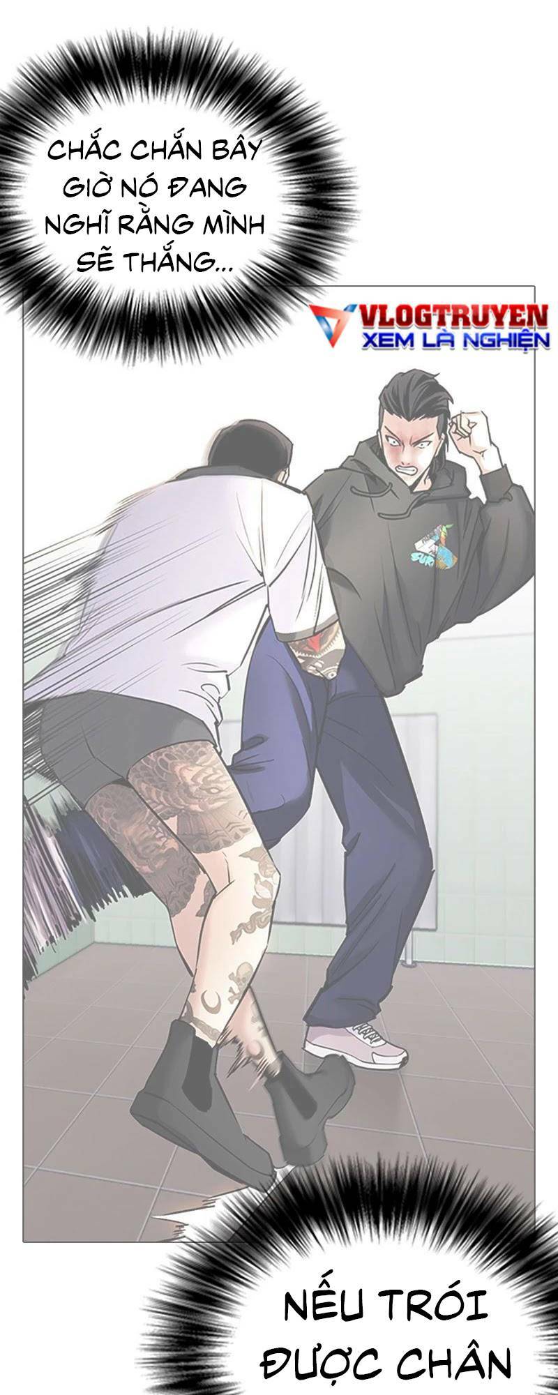 Desire Diary - Chương 28