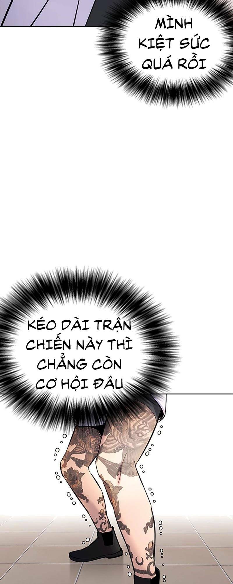 Desire Diary - Chương 28