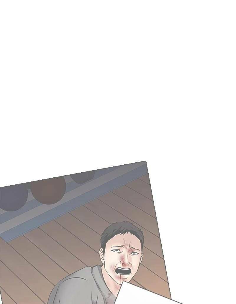 Desire Diary - Chương 28