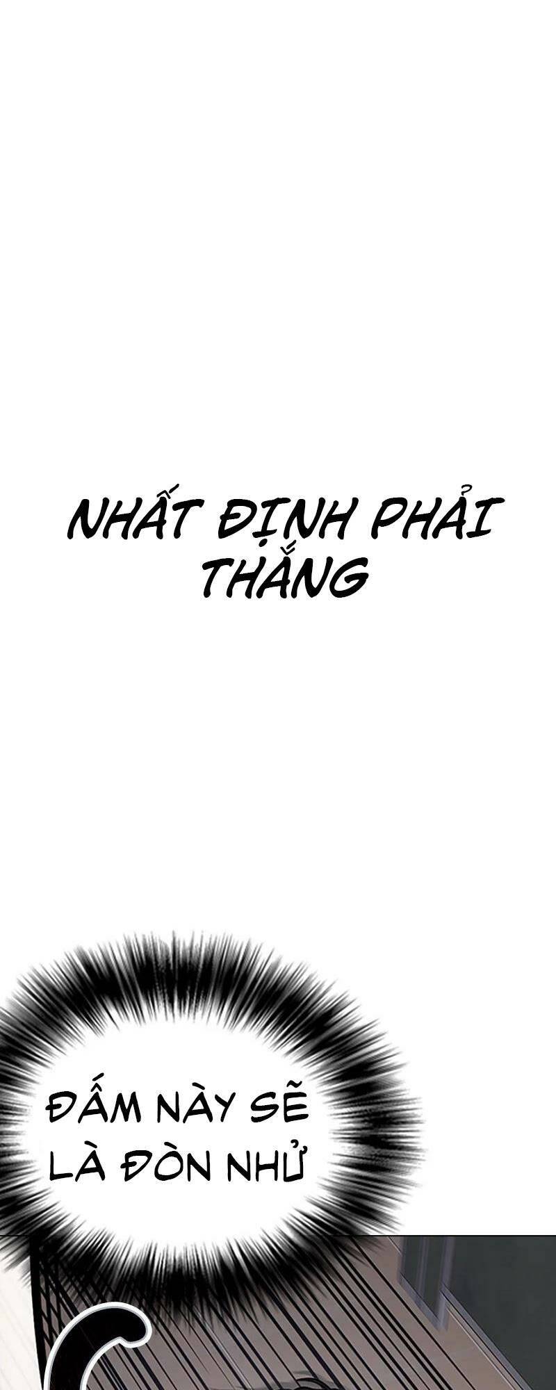 Desire Diary - Chương 28