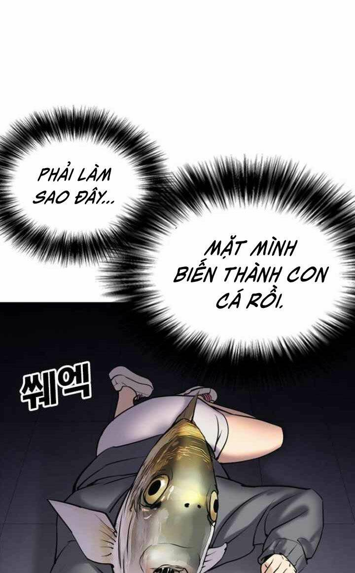 Desire Diary - Chương 3