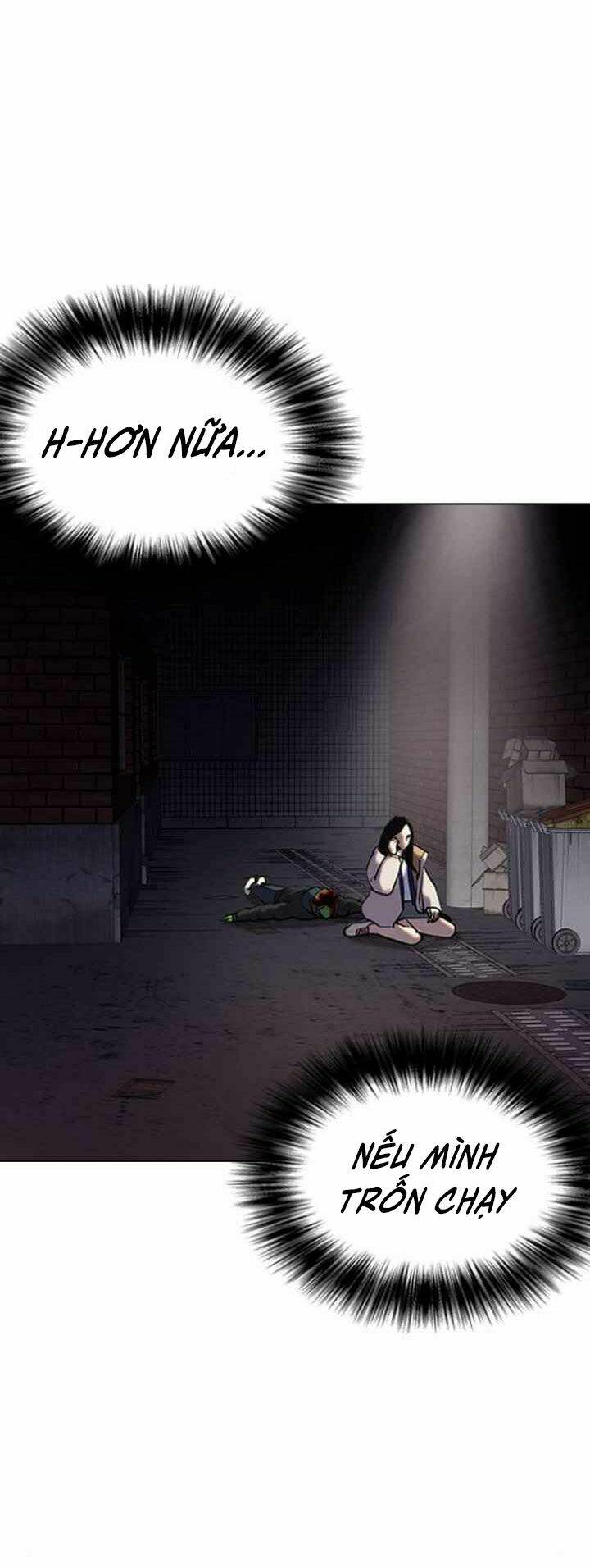 Desire Diary - Chương 3
