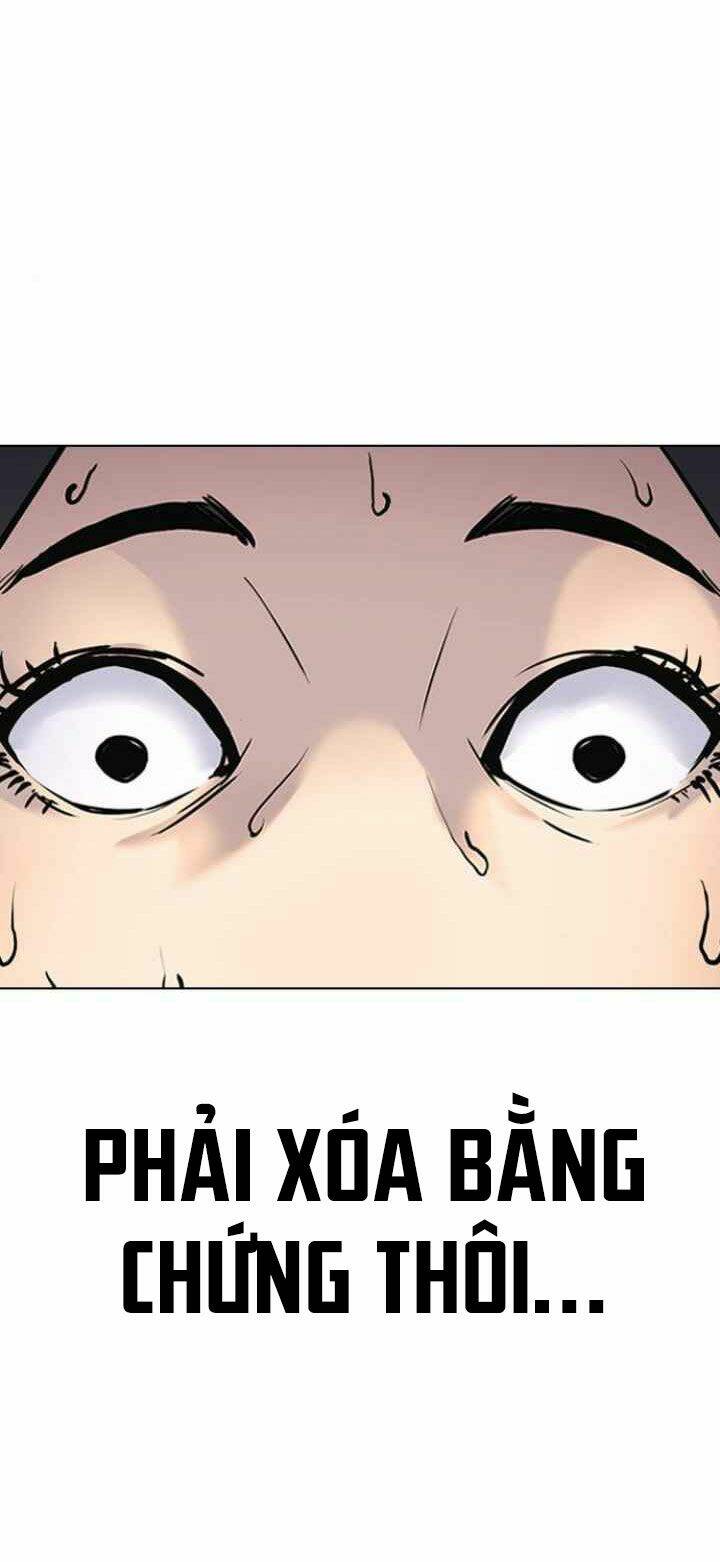 Desire Diary - Chương 3