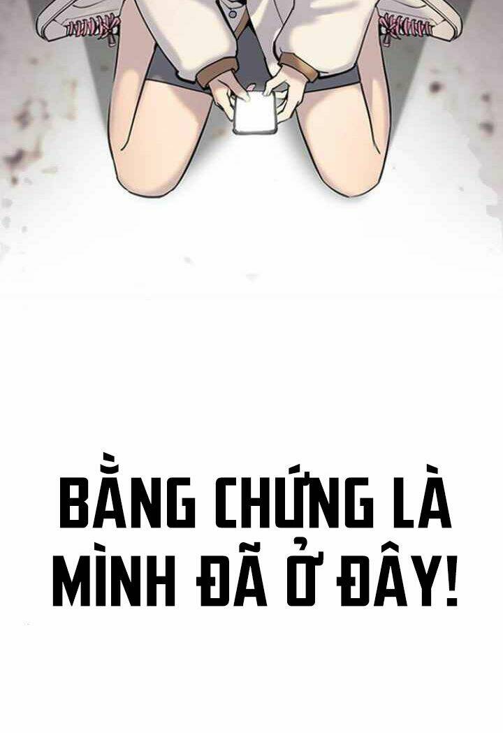 Desire Diary - Chương 3