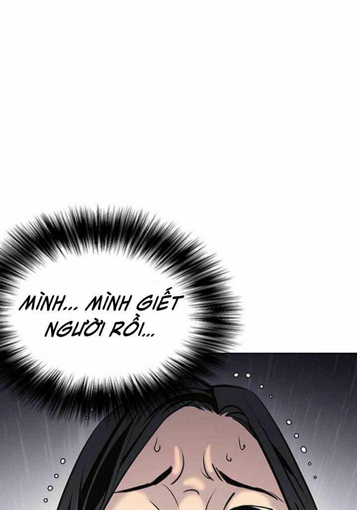Desire Diary - Chương 3