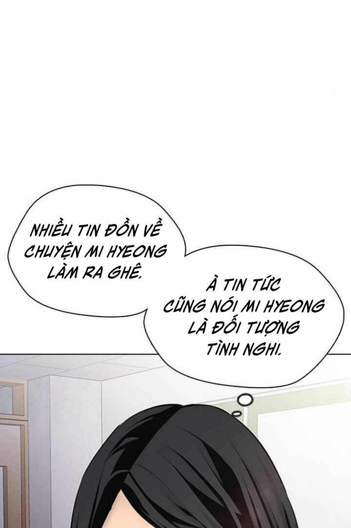 Desire Diary - Chương 3