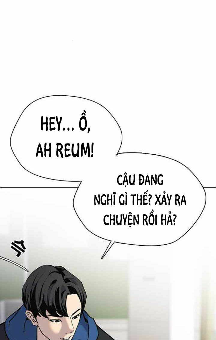 Desire Diary - Chương 3