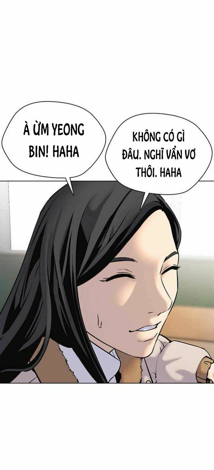 Desire Diary - Chương 3
