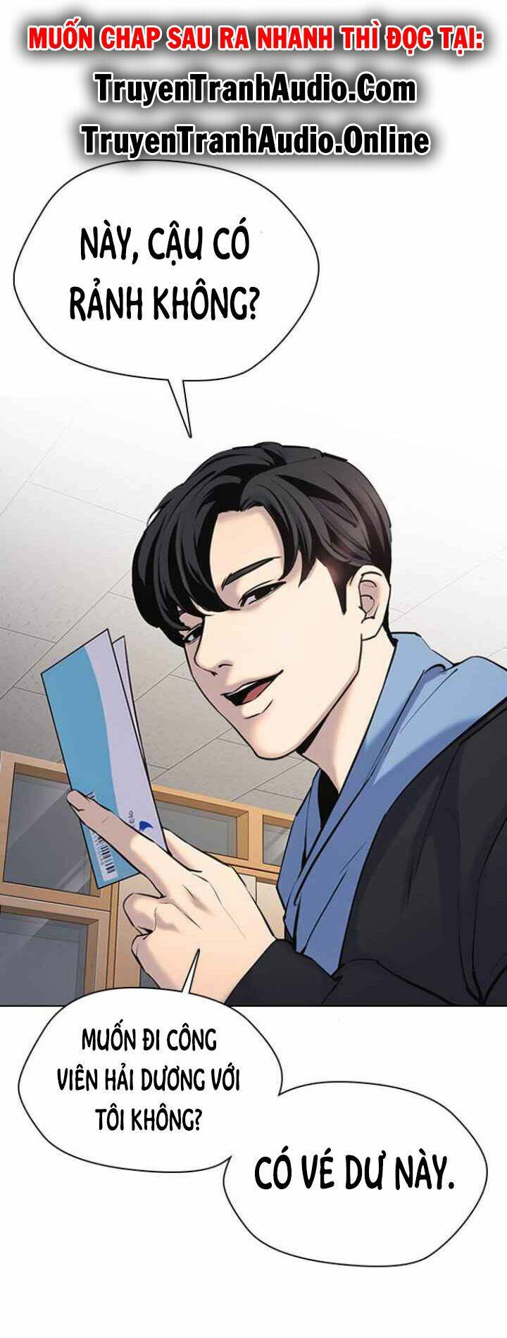 Desire Diary - Chương 3