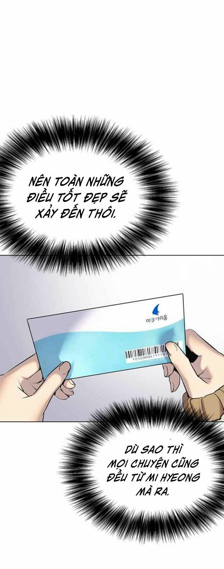 Desire Diary - Chương 3
