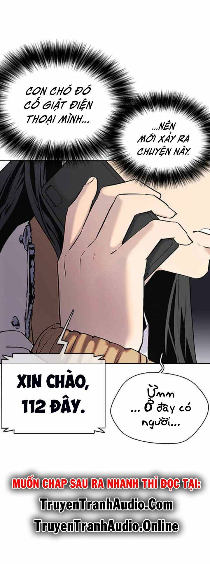 Desire Diary - Chương 3
