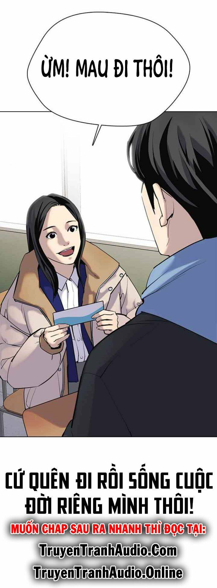 Desire Diary - Chương 3
