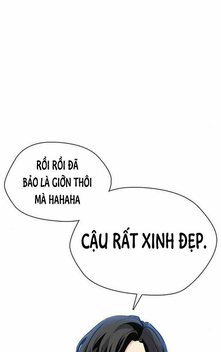 Desire Diary - Chương 3