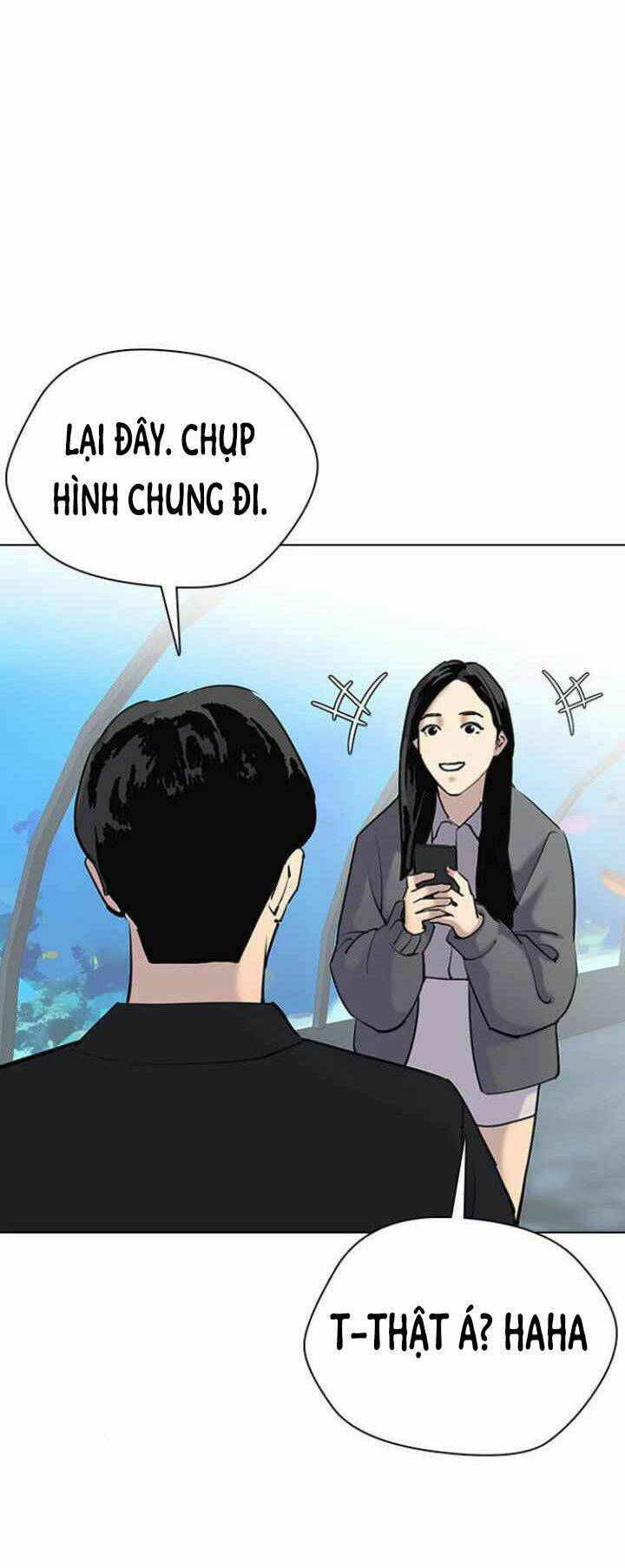 Desire Diary - Chương 3