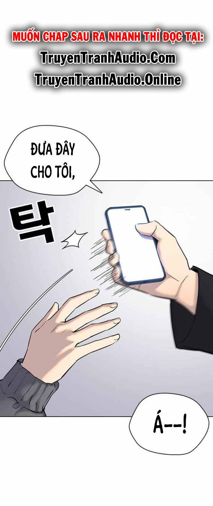 Desire Diary - Chương 3