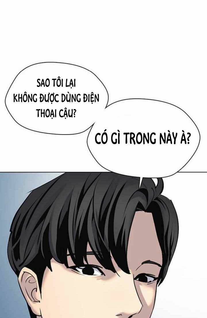 Desire Diary - Chương 3