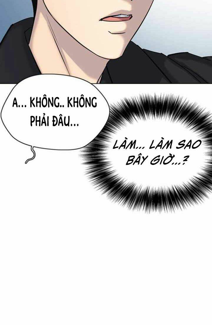 Desire Diary - Chương 3