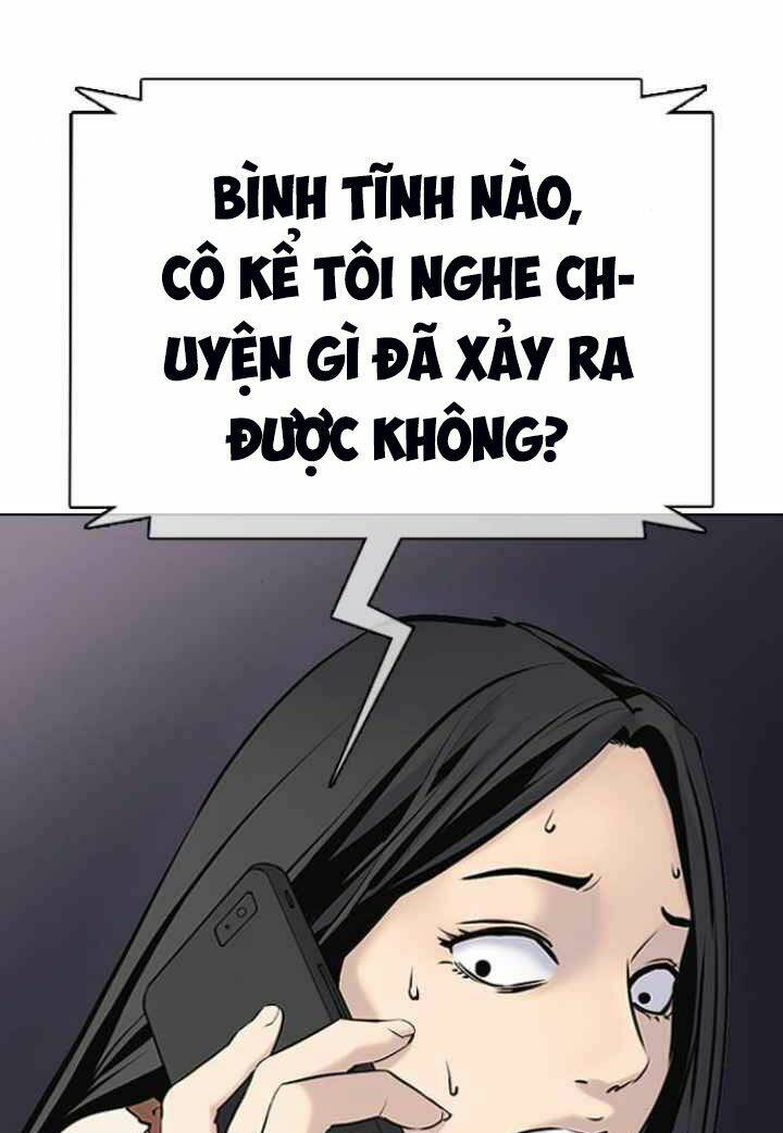 Desire Diary - Chương 3