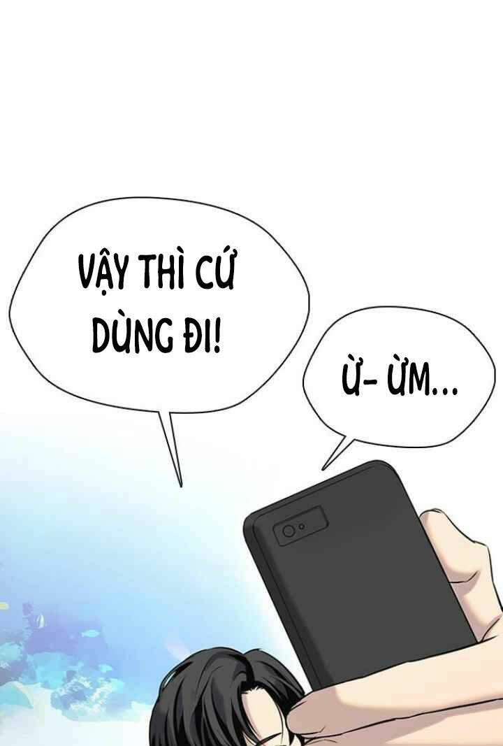 Desire Diary - Chương 3