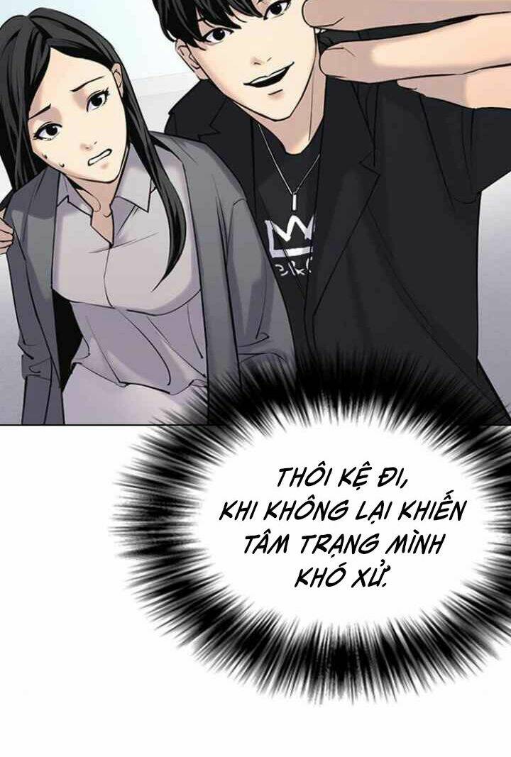 Desire Diary - Chương 3
