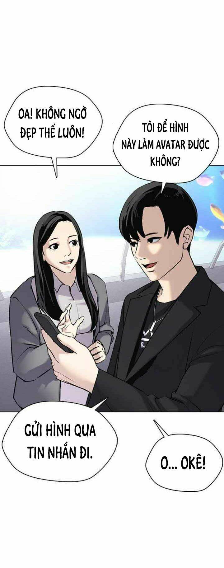 Desire Diary - Chương 3