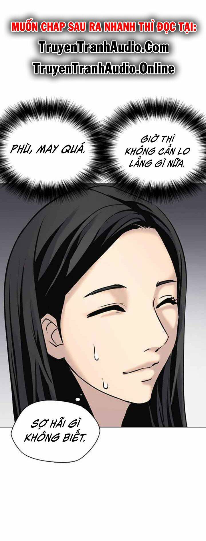 Desire Diary - Chương 3
