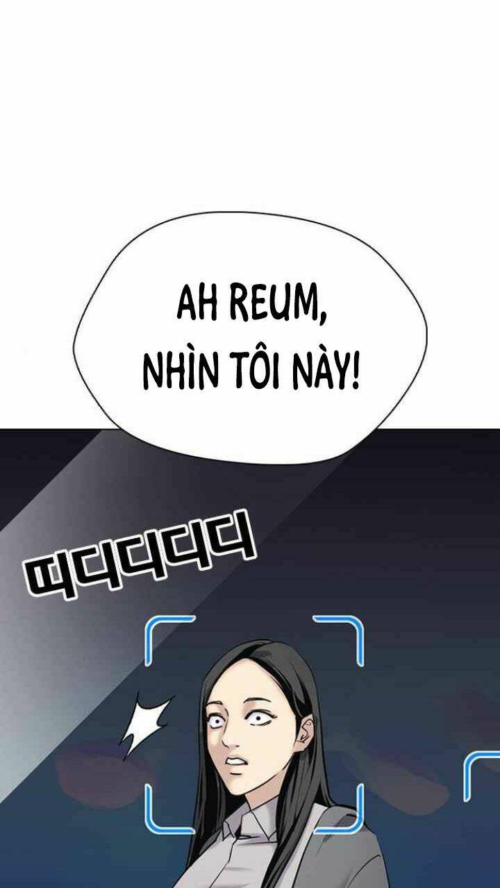 Desire Diary - Chương 3