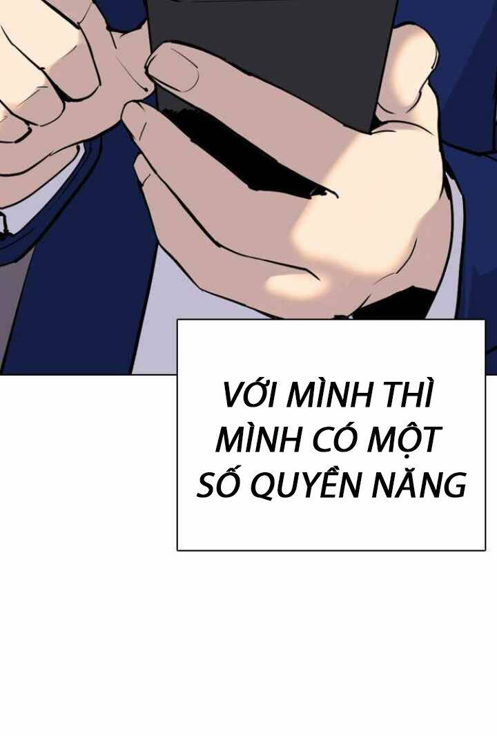 Desire Diary - Chương 4