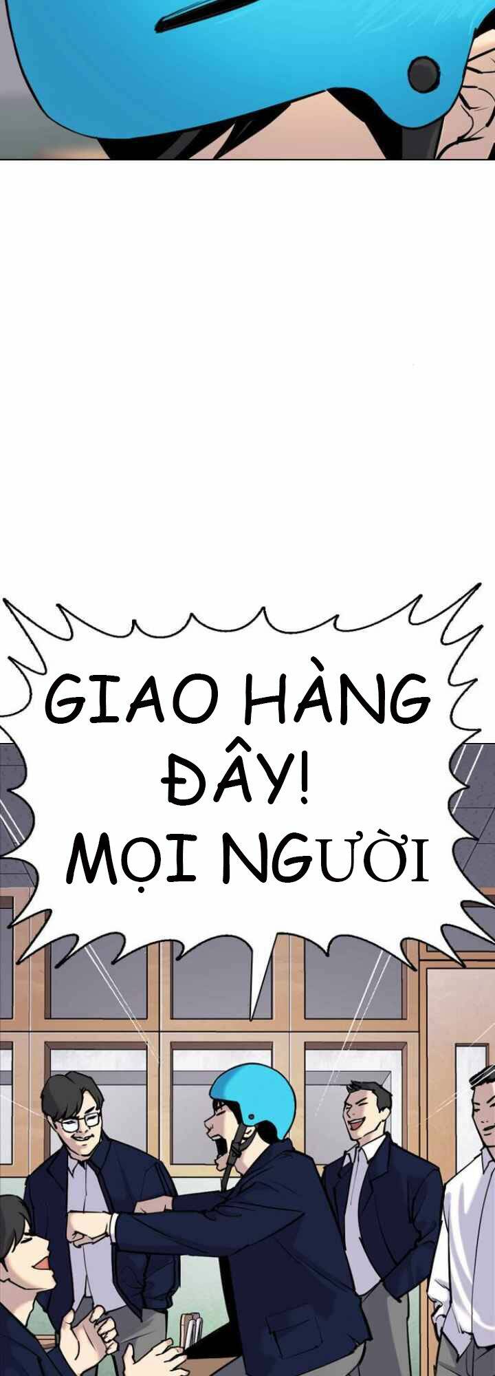 Desire Diary - Chương 4