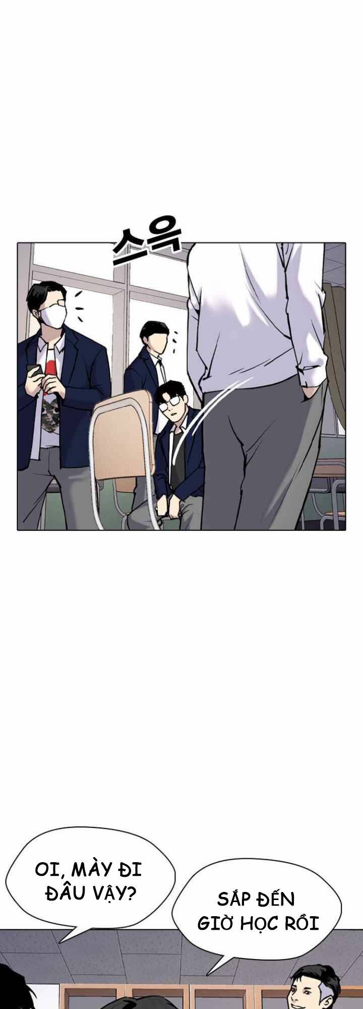 Desire Diary - Chương 4